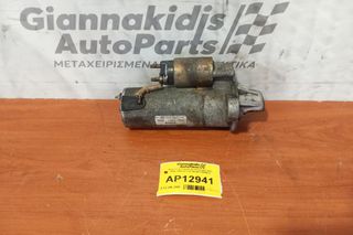 Μίζα Ford Transit Αρ.Κινητηρα 4GD 1994-2000 0277A 98VB11000B1A