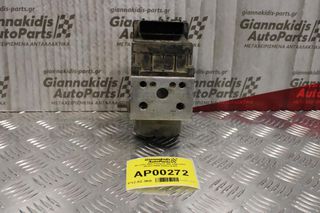 Μονάδα ABS Peugeot 406 1995-2005 9625275080 0265216458