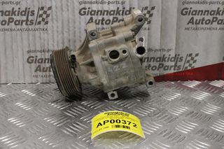 Κομπρεσέρ Aircondition - A/C Κλιματισμός Toyota Corolla 1.6cc 4ZZ 2002-2006 447220-6352