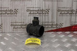 Μετρητής Μάζας Αέρα MAF Alfa Romeo 147 2000-2010 0281002309