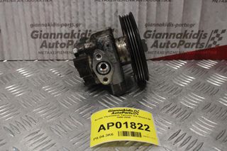 Αντλία Υδραυλικού Τιμονιού Kia Shuma BF 1998-2005