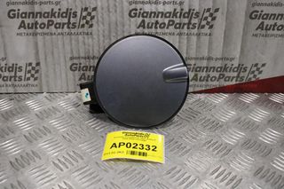 Καπάκι Ρεζερβουαρ Opel Astra H 2004-2010 13111597