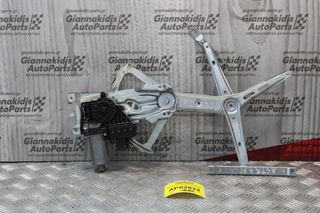 Γρύλλος-Μηχανισμός Παραθύρου Opel Astra H 2004-2009 0130821989 Εμπρός Δεξίς (6pins)