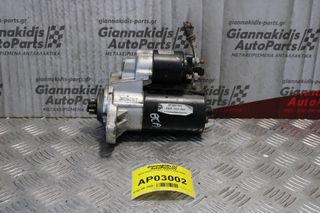 Μίζα Skoda Octavia 4 BCA 1996-2005
