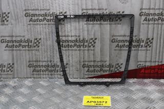 Πλαίσιο Κονσόλας Volvo S60 2000-2010-thumb-1