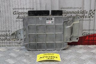 Εγκέφαλος Κινητηρα Toyota Yaris 1.3cc 1NR 2006-2012 89661-0DB31