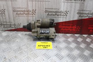 Μίζα Honda Civic 1.6cc B16A 1994-1997