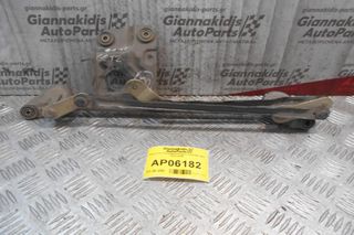 Μπράτσα Υαλοκαθαριστήρων Hyundai Getz 2002-2005