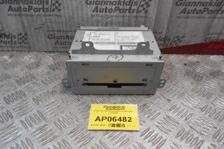 Ράδιο-CD Opel Insignia Diesel 2008-2013 13315944