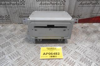 Ράδιο-CD Opel Insignia Diesel 2008-2013 13315944-thumb-1