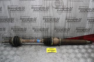 Ημιαξόνιο Δεξί Μακρύ Ford Fiesta FUJB 2001-2006