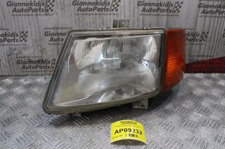Φανάρι Mercedes-Benz Vito με Φλάς 1996-2004 (Εμπρός Αριστερό)
