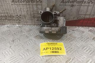 Πεταλούδα Γκαζιού Volkswagen Polo Κωδ.Κινητηρα AUD 1999-2002 0280750095 033133062C