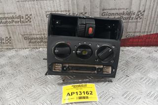 Χειριστήριο Κλιματισμού Opel Corsa B 1993-1995