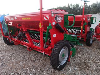Σπαρτικά Agro-Masz 2025 SR 300 (3 Μέτρα δίσκο ή καρίνα)