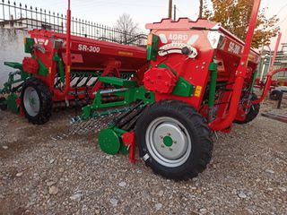 Σπαρτικά Agro-Masz 2025 SR 300 (3 Μέτρα δίσκο ή καρίνα)-thumb-2