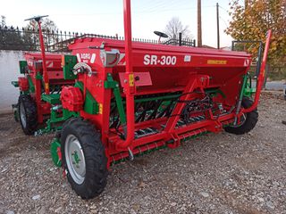 Σπαρτικά Agro-Masz 2025 SR 300 (3 Μέτρα δίσκο ή καρίνα)-thumb-4