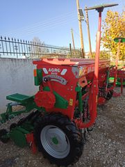 Σπαρτικά Agro-Masz 2025 SR 300 (3 Μέτρα δίσκο ή καρίνα)-thumb-9