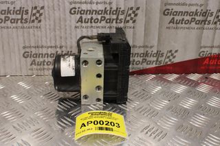 Μονάδα ABS Volkswagen Golf-Galaxy-Sharan 1998-2004 RE030903 1J0907379P 1J0614117D