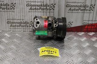 Κομπρεσέρ Aircondition - A/C Κλιματισμός Bmw 318 E36 184S1 1990-1998 8390646 SS-96D1