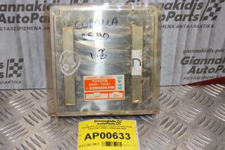 Εγκέφαλος Κινητήρα Toyota Corolla ΕΕ90 1988-1991 89661-12550 MA-5560