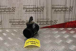 Μετρητής Μάζας Αέρα MAF Opel Astra H Z16XEP 2004-2010 25358054