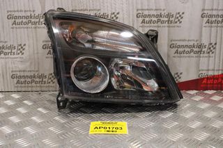 Φανάρι Εμπρός Δεξί Opel Vectra C 2002-2005 (Depo) Μικρή Φθορά στο Τζαμι