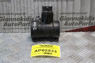 Μετρητής Μάζας Αέρα MAF Opel Corsa C Z12XE 2000-2006 0280218031