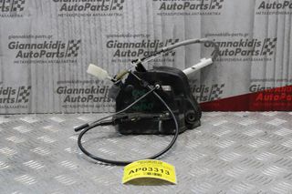 Κλειδαριά Πόρτας Ηλεκτρομαγνιτική Bmw 316 Compact 1999-2002 82534310 (Εμπρός Αριστερή 7pins)