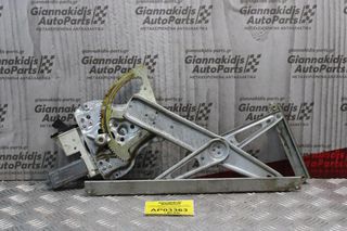 Γρύλλος-Μηχανισμός Παραθύρου Toyota Corolla 2002-2008 Τετράπορτο 69810-02130 (Εμπρός Δεξίς 6pins )-thumb-1