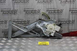 Γρύλλος-Μηχανισμός Παραθύρου Toyota Corolla 2002-2008 Τετράπορτο 69810-02130 (Εμπρός Δεξίς 6pins )