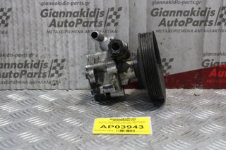Αντλία Υδραυλικού Τιμονιού Alfa Romeo 147 1.6 120ps AR32104 2000-2007 1157F