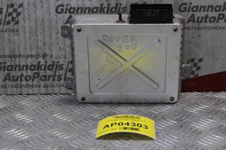 Εγκέφαλος Κινητήρα Rover 214 SI 1993-1995 MKC104022
