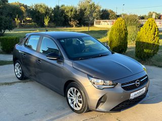 Opel Corsa 2020 EDITION 102HP-thumb-8
