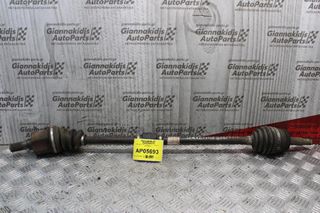 Ημιαξόνιο Δεξί Εμπρός Hyundai Getz 2002-2005