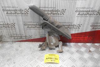 Καστάνια Χειροφρένου Opel Corsa D 2006-2015 13255754.005 644194110