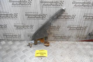 Καστάνια Χειροφρένου Seat Ibiza 2009-2012-thumb-1
