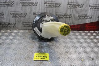 Σεβρό Φρένων με Αντλία Citoren C2 2003-2010 9649329380