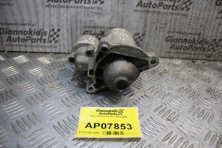 Μίζα Citroen C4 KFU 2004-2008-thumb-1