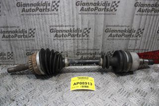 Ημιαξόνιο Αριστερό Κοντό Saab 9-3 B204 1998-2003