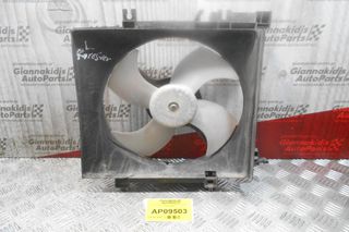 Βεντιλατέρ Αριστερό Subaru Forester 2003-2009
