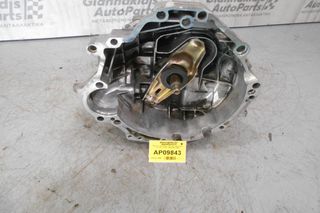 Κιβώτιο Ταχυτήτων / Σασμάν Volkswagen Passat 1.8 APT 1996-2000 DWA