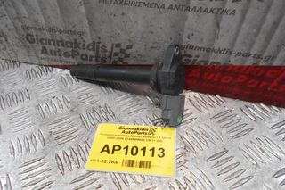 Πολλαπλασιαστής Nissan Almera 1.5 QG15 2000-2006 224484M500 CM11-205 (3pins)