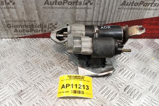 Μίζα Volkswagen Passat ADR 1997-2000