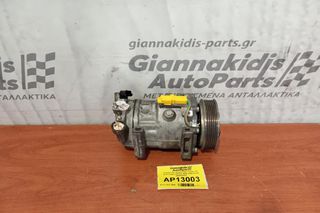 Κομπρεσέρ Aircondition Citroen C5 Αρ.Κινητηρα ΕW10A 2004-2008 R134A 9656572480