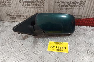 Καθρέπτης Ηλεκτρικός Bmw E39 1996-2002  4 Pins