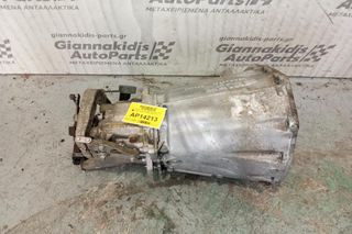 Χειροκίνητο Σασμάν Mercedes-Benz Vito Κωδ.Κινητηρα 646983 2003-2010-thumb-3