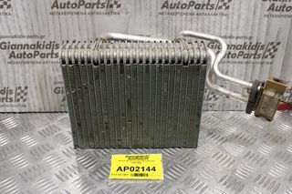 Ψυγείο A/C Εσωτερικό Renault Clio 1998-2006