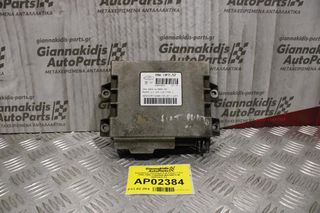 Εγκέφαλος Κινητήρα Fiat Punto 1.2cc 16V 1994-1999 176B9000 MAGNETI M. IAW18FD.5Z