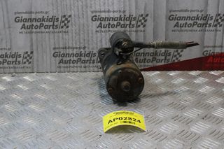 Μίζα Mitsubishi L300 1985-1988-thumb-1